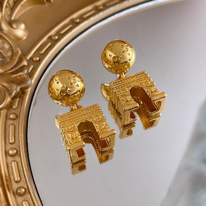 Vintage Arch Door Earrings